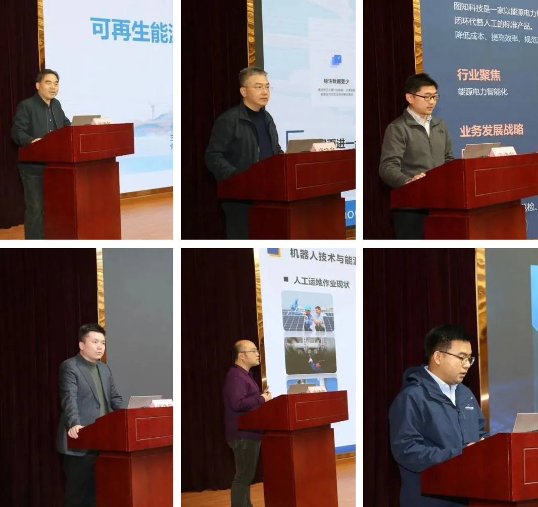 祝賀2024年中關(guān)村智慧產(chǎn)業(yè)聯(lián)盟大會(huì)順召開(kāi)